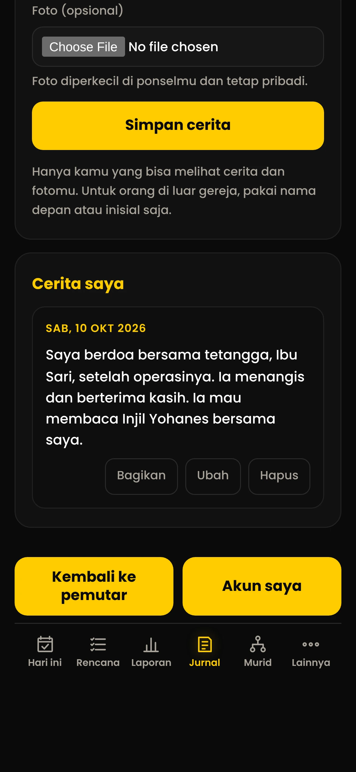 My Walk di HP: Cerita